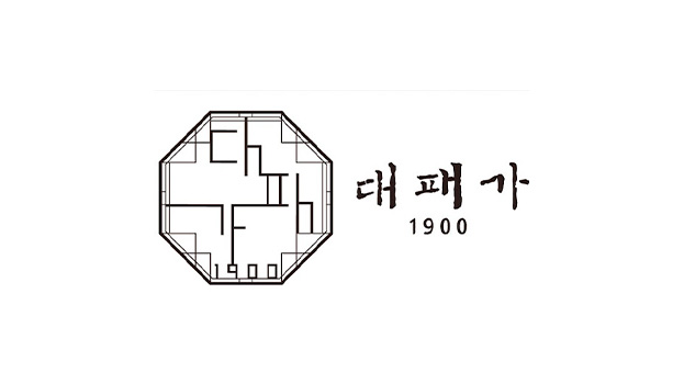 대패가 1900